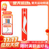 【双11活动进行中】李宁LI-NING C50羽毛球比赛训练球耐打稳定羽球 商品缩略图0