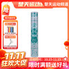 【双11活动进行中】亚狮龙RSL-900羽毛球训练耐打练习用球 商品缩略图0