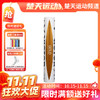 【双11大促14日开始】胜利 VICTOR威克多 GOLD 金黄级 金黄1号羽毛球 飞行稳定 落点精准 商品缩略图0