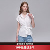 西遇法式小众设计感2026夏季卷边短袖衬衣女气质简约绑带收腰上衣H0060326 商品缩略图0