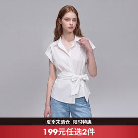 西遇法式小众设计感2026夏季卷边短袖衬衣女气质简约绑带收腰上衣H0060326