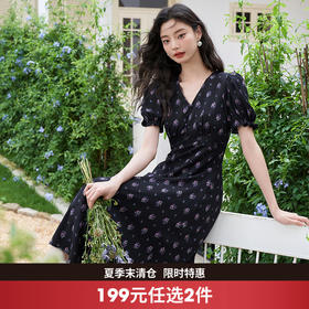 轻熟风蕾丝木耳边泡泡袖连衣裙女V领收腰A摆碎花裙V1241052