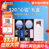 【双11活动进行中】victor威克多羽毛球拍全碳素单拍极速JS-520 突击TK-520 情人节礼盒装 商品缩略图0