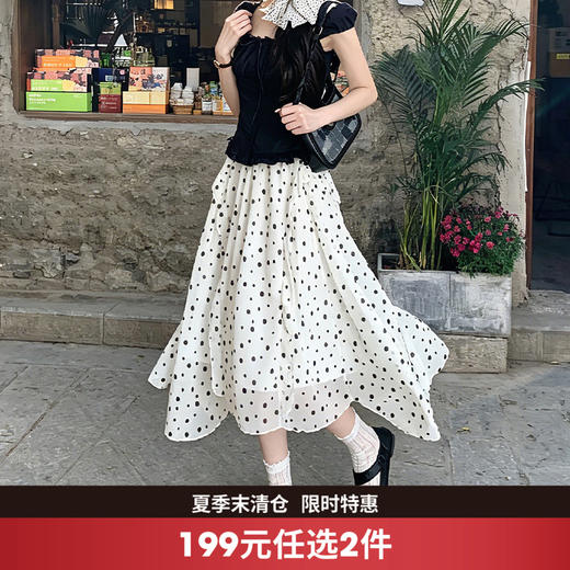 西遇白色波点半身裙女2026年夏季新款不规则荷叶边雪纺A字中长裙SS060499 商品图0
