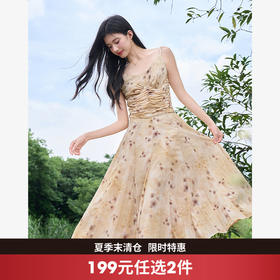 复古晕染印花气质吊带裙女夏季V领扭结肩带褶皱连衣裙V1441223