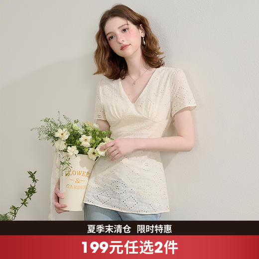 西遇镂空v领上衣女夏季新款短款收腰显瘦白色法式短袖衬衫SS050458 商品图0
