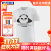 【双11活动进行中】VICTOR威克多 汤尤杯纪念商品羽毛球服透气速干衣亲子同款针织运动T恤 T恤T-TUC2401 T-TUC2402 商品缩略图0