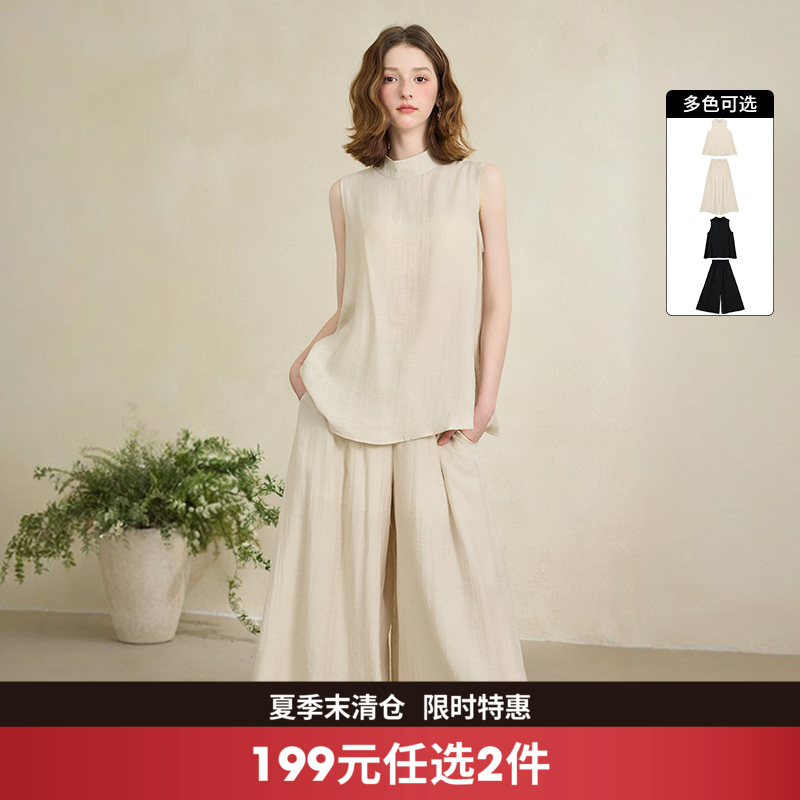 西遇无袖衬衫上衣套装女夏季新款休闲宽松阔腿裤裙裤两件套D0050788