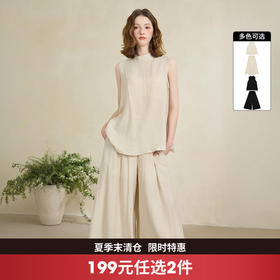 西遇无袖衬衫上衣套装女夏季新款休闲宽松阔腿裤裙裤两件套D0050788