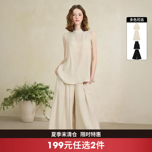 西遇无袖衬衫上衣套装女夏季新款休闲宽松阔腿裤裙裤两件套D0050788 商品图0