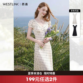 西遇法式复古波点连衣裙女2026年夏季新款v领小飞袖收腰鱼尾裙E0060548