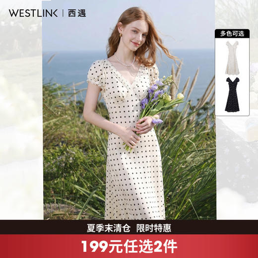 西遇法式复古波点连衣裙女2026年夏季新款v领小飞袖收腰鱼尾裙E0060548 商品图0