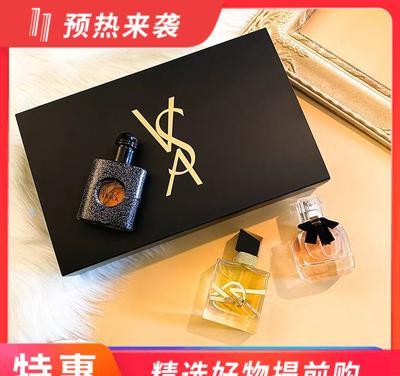 【香港直邮】圣罗兰香水三件套(自由之水7.5ml+反转巴黎7.5ml+黑鸦片7.5ml) 商品图0
