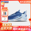 【双11活动进行中】VICTOR威克多羽毛球鞋透气轻量软弹舒适V2.5标准楦全面类羽球鞋 VG21[特惠清仓] 商品缩略图0