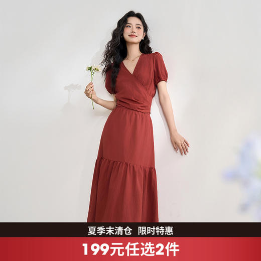 度假风套装女夏季围裹系带蝴蝶结泡泡袖上衣搭半裙两件套V0950577 商品图0