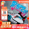 【双11活动进行中】李宁LINING羽毛球鞋贴地飞行II PRO䨻科技 AYAT003减震 商品缩略图0