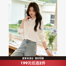 纯棉简约设计感文艺风拼接花边圆领衬衫女设计感衬衣V0450099