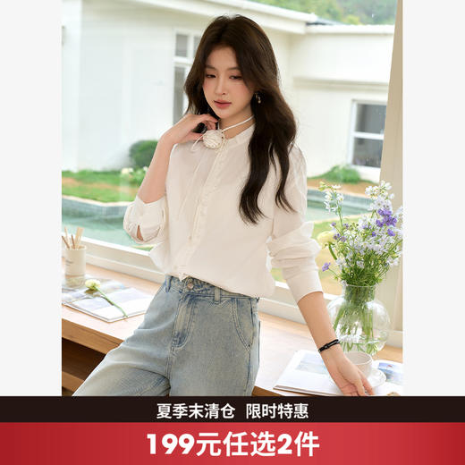 纯棉简约设计感文艺风拼接花边圆领衬衫女设计感衬衣V0450099 商品图0