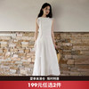 西遇白色无袖连衣裙女2026夏季新款法式荡领飘带不规则设计背心裙SS060486 商品缩略图0