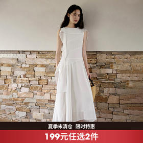 西遇白色无袖连衣裙女2026夏季新款法式荡领飘带不规则设计背心裙SS060486