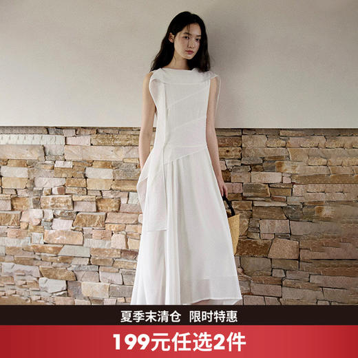 西遇白色无袖连衣裙女2026夏季新款法式荡领飘带不规则设计背心裙SS060486 商品图0
