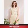 西遇黄色无袖连衣裙女新款立体花朵a字法式收腰裙子D0050487/V0050676 商品缩略图0