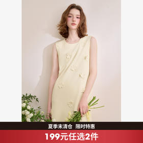 西遇黄色无袖连衣裙女新款立体花朵a字法式收腰裙子D0050487/V0050676