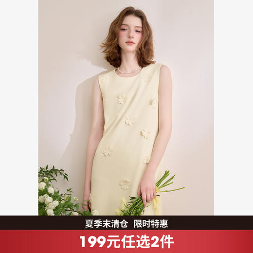 西遇黄色无袖连衣裙女新款立体花朵a字法式收腰裙子D0050487/V0050676 商品图0