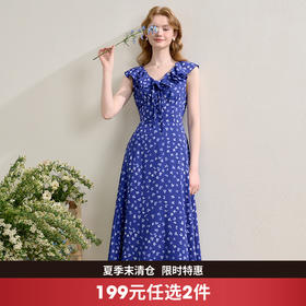 荷叶边V领碎花裙女春夏小飞袖收腰连衣裙V0950347