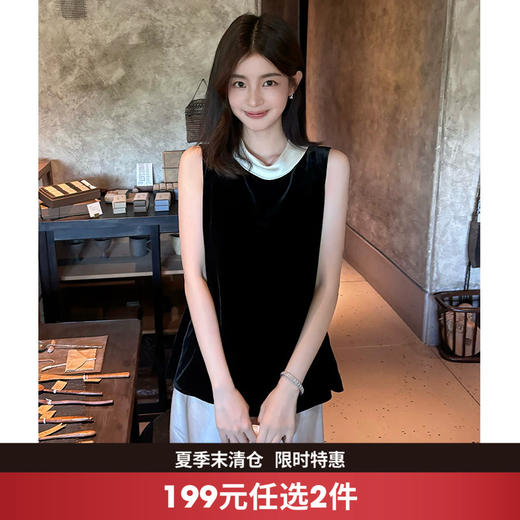 西遇法式小香风黑丝绒上衣2026年夏季新款撞色白边小高领无袖衬衫SS060653 商品图0