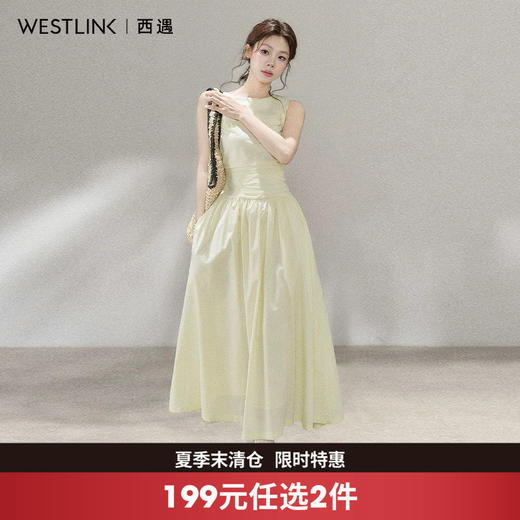 西遇韩系船领无袖连衣裙女2026年夏季新款收腰捏褶大摆A字长裙SS060647 商品图0