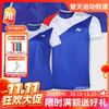 【双11活动进行中】尤尼克斯 210371BCR女款羽毛球服短袖[特惠清仓] 商品缩略图0
