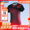 【双11活动进行中】威克多VICTOR 羽毛球服 女款T恤T-01001TD C黑色  短袖T恤 速干系列[特惠清仓] 商品缩略图0