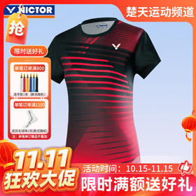 【双11活动进行中】威克多VICTOR 羽毛球服 女款T恤T-01001TD C黑色  短袖T恤 速干系列[特惠清仓]