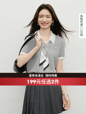 西遇天丝亚麻针织短袖T恤女2026夏新款学院风撞色polo领丝巾上衣SS060626