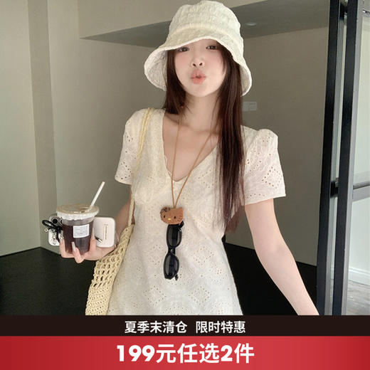 西遇镂空v领上衣女夏季新款短款收腰显瘦白色法式短袖衬衫SS050458 商品图0