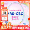 【双11活动进行中】VICTOR威克多Care Bears爱心熊联名系列羽毛球单拍女神拍 ARS-CBC 速度拍JS-CBC 商品缩略图0