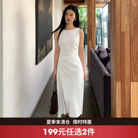 西遇白色无袖连衣裙女2026年夏季新款褶皱收腰显瘦气质A字中长裙E0060424