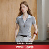 西遇polo领撞色假两件2026夏季显瘦短袖针织衫女宽松透气舒适上衣H0060334 商品缩略图0