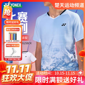 【双11活动进行中】YONEX尤尼克斯羽毛球服短袖1102625BCR 2102625BCR男女款透气速干比赛运动服短袖