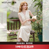 西遇米白提花流苏马甲半裙套装女2026夏季新款V领无袖上衣两件套10660108 商品缩略图0