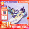 【双11活动进行中】YONEX尤尼克斯 SHB620CR SHB620GCR SHB620WCR男女款羽毛球鞋 商品缩略图0