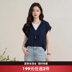 西遇蓝色短袖衬衫2026春季新品法式小衫撞色拼接衬衣女短袖上衣H0060198