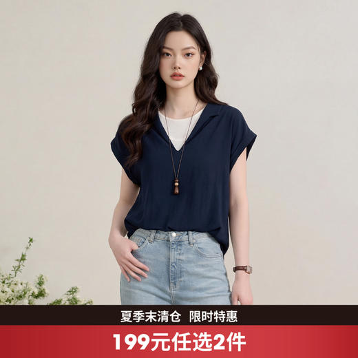 西遇蓝色短袖衬衫2026春季新品法式小衫撞色拼接衬衣女短袖上衣H0060198 商品图0