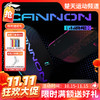 【双11活动进行中】李宁全碳素匹克球拍ACPW023力量型小钢炮匹克球拍HYPERPOWER CANNON 商品缩略图0