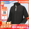 【双11活动进行中】YONEX羽毛球服190033BCR 尤尼克斯棉服运动服情侣运动外套[特惠清仓] 商品缩略图0