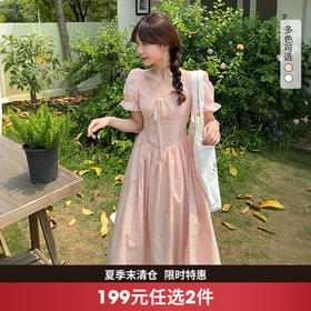 西遇法式泡泡袖连衣裙女夏季新款蕾丝花边度假a字掐腰长裙SS050671