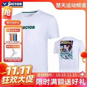 【双11活动进行中】VICTOR威克多羽毛球服男女款速干衣训练系列针织运动短袖T恤 T-50034