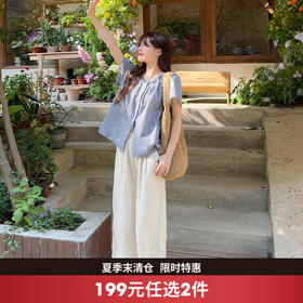 西遇阔腿裤女夏季新款七分宽松高腰阔腿裤SS050584