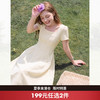 西遇法式方领短袖连衣裙女2026夏季新款黄色肌理感小飞袖收腰长裙E0060605 商品缩略图0